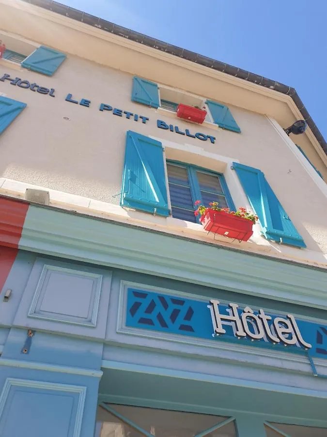 Hotel Le Petit Billot Vitre (Ille-et-Vilaine)